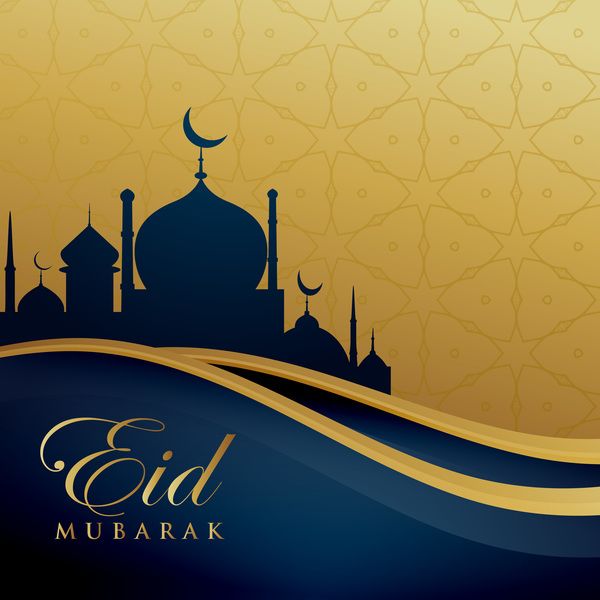 Detail Eid Mubarak Background Nomer 30