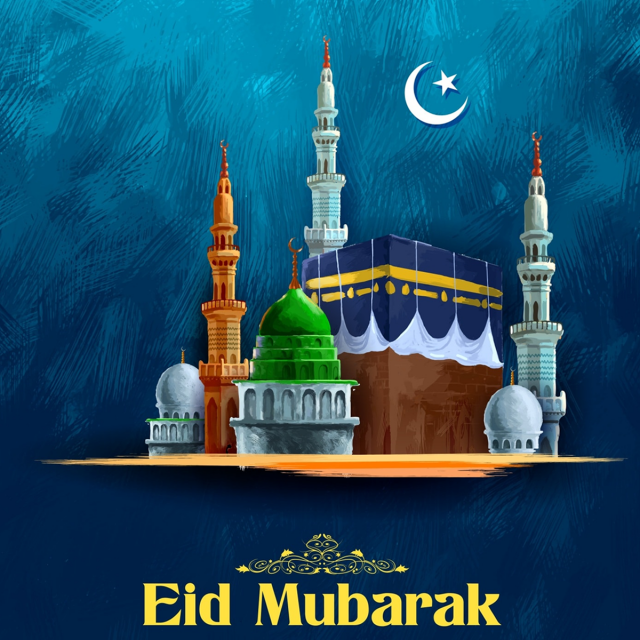 Detail Eid Mubarak Background Nomer 34