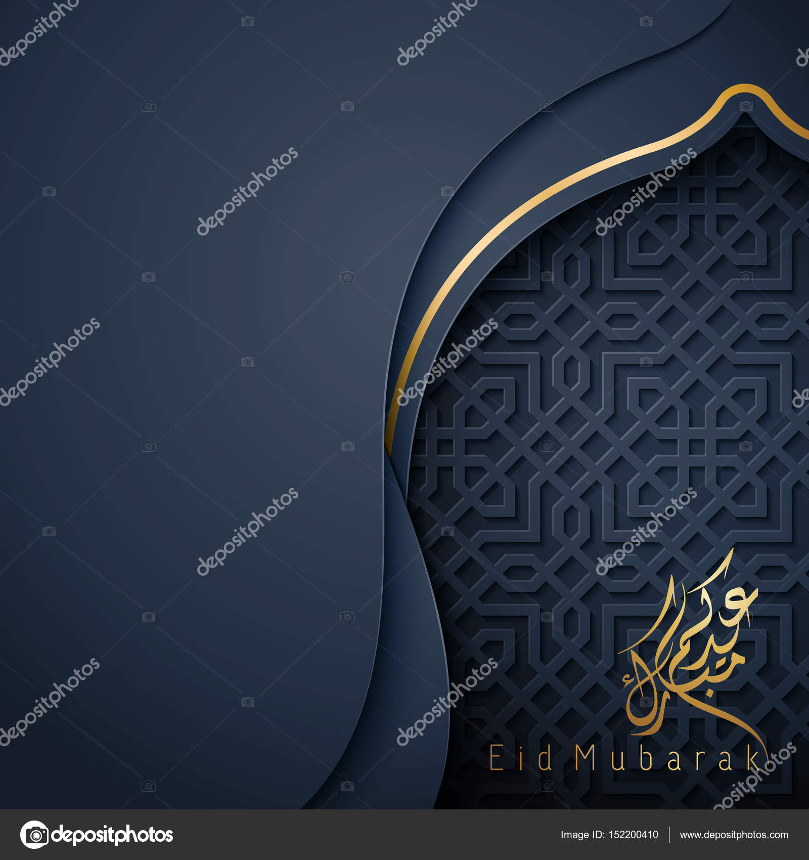 Detail Eid Mubarak Background Nomer 53