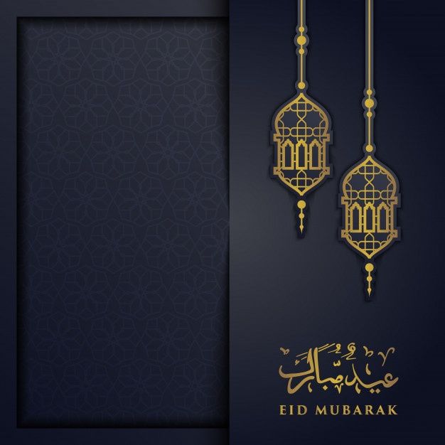 Detail Eid Mubarak Background Hd Nomer 16