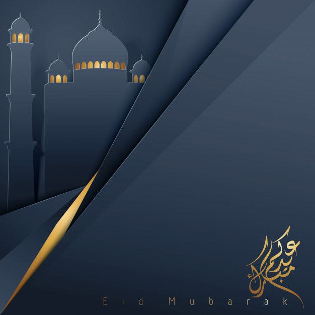 Detail Eid Mubarak Background Hd Nomer 17