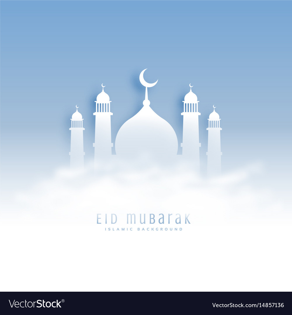 Detail Eid Mubarak Background Hd Nomer 3