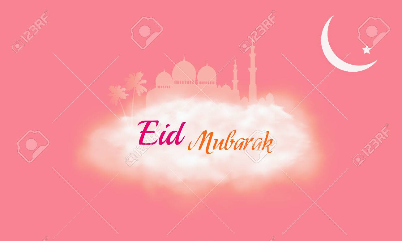Detail Eid Mubarak Background Hd Nomer 33