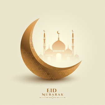 Detail Eid Mubarak Background Hd Nomer 8