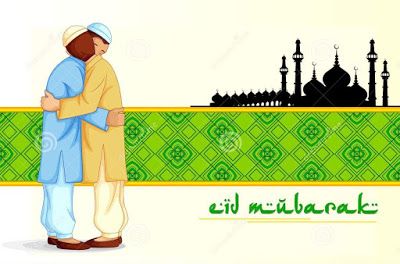 Detail Eid Mubarak Clipart Nomer 19