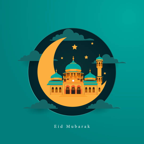 Detail Eid Mubarak Clipart Nomer 3