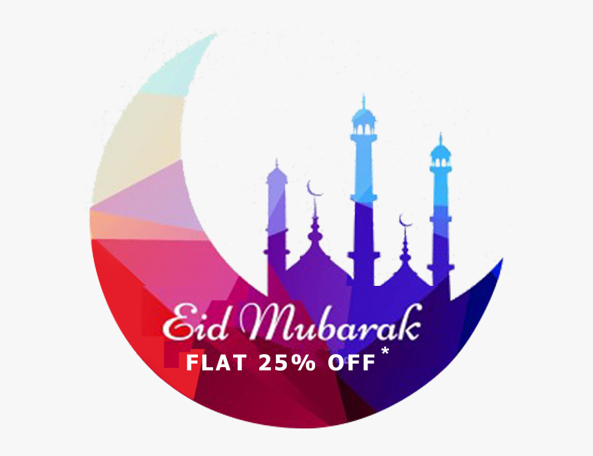 Detail Eid Mubarak Clipart Nomer 22