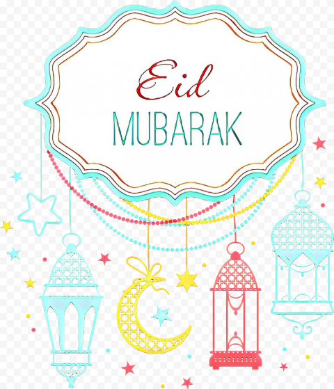 Detail Eid Mubarak Clipart Nomer 27