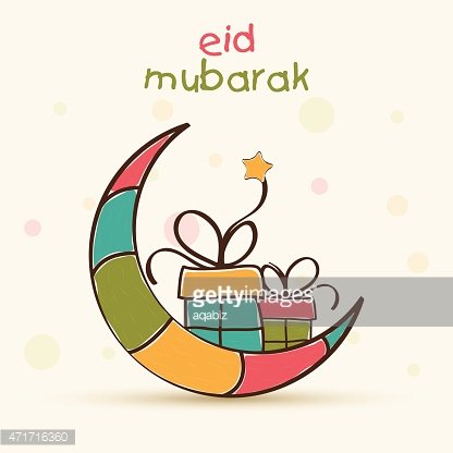 Detail Eid Mubarak Clipart Nomer 33