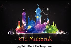 Detail Eid Mubarak Clipart Nomer 39