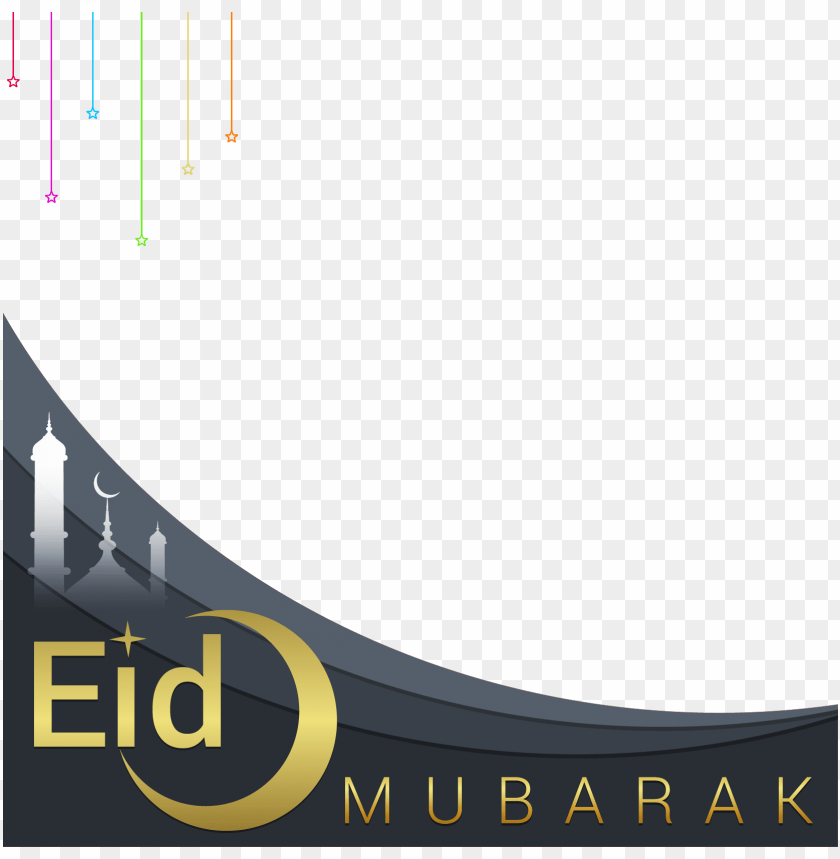 Eid Mubarak Frames - KibrisPDR