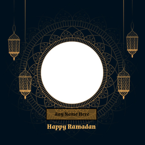 Detail Eid Mubarak Frames Nomer 12