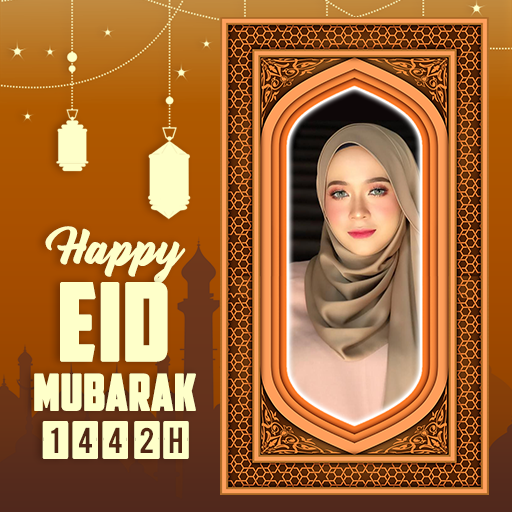 Detail Eid Mubarak Frames Nomer 16