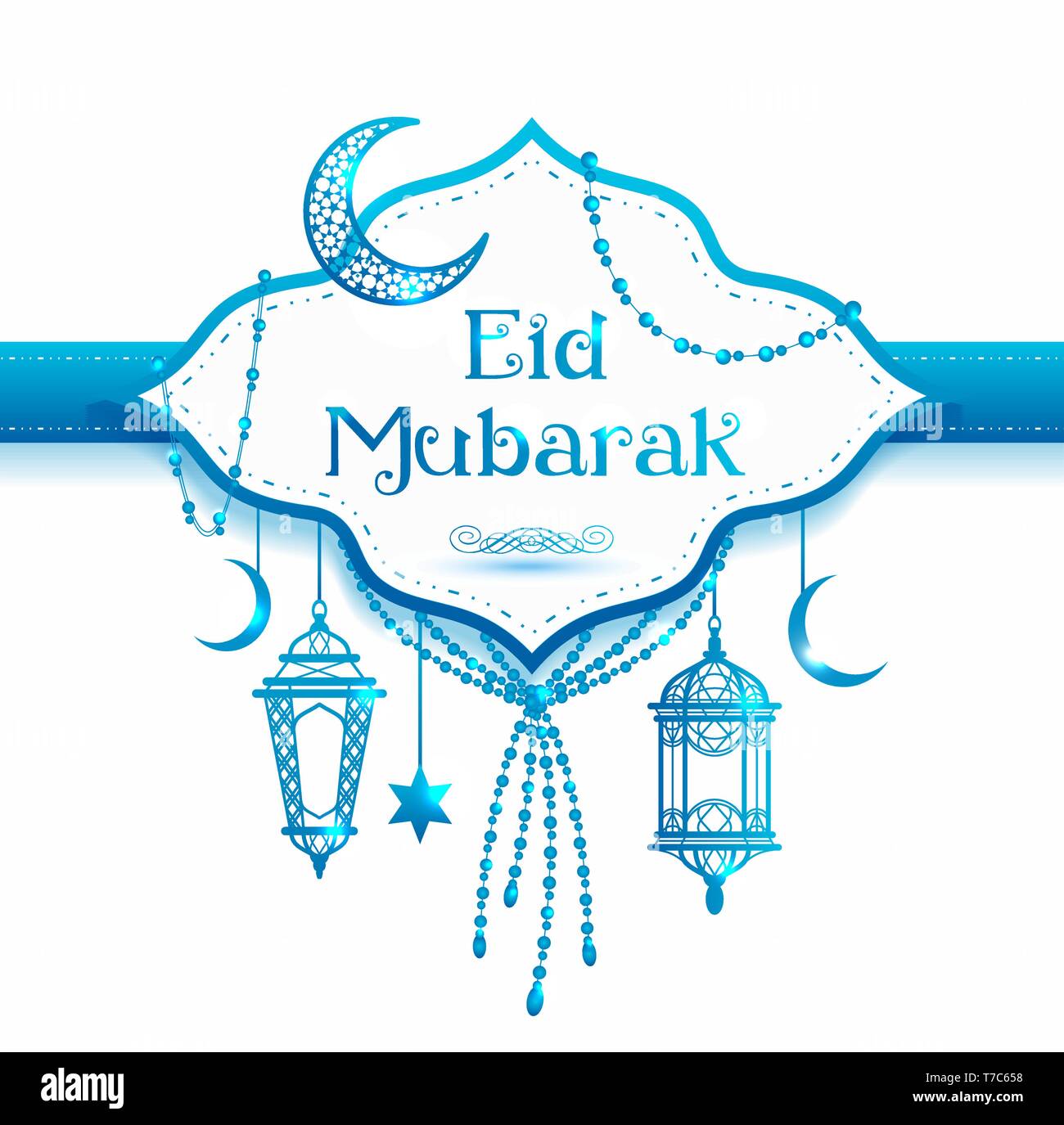 Detail Eid Mubarak Frames Nomer 3