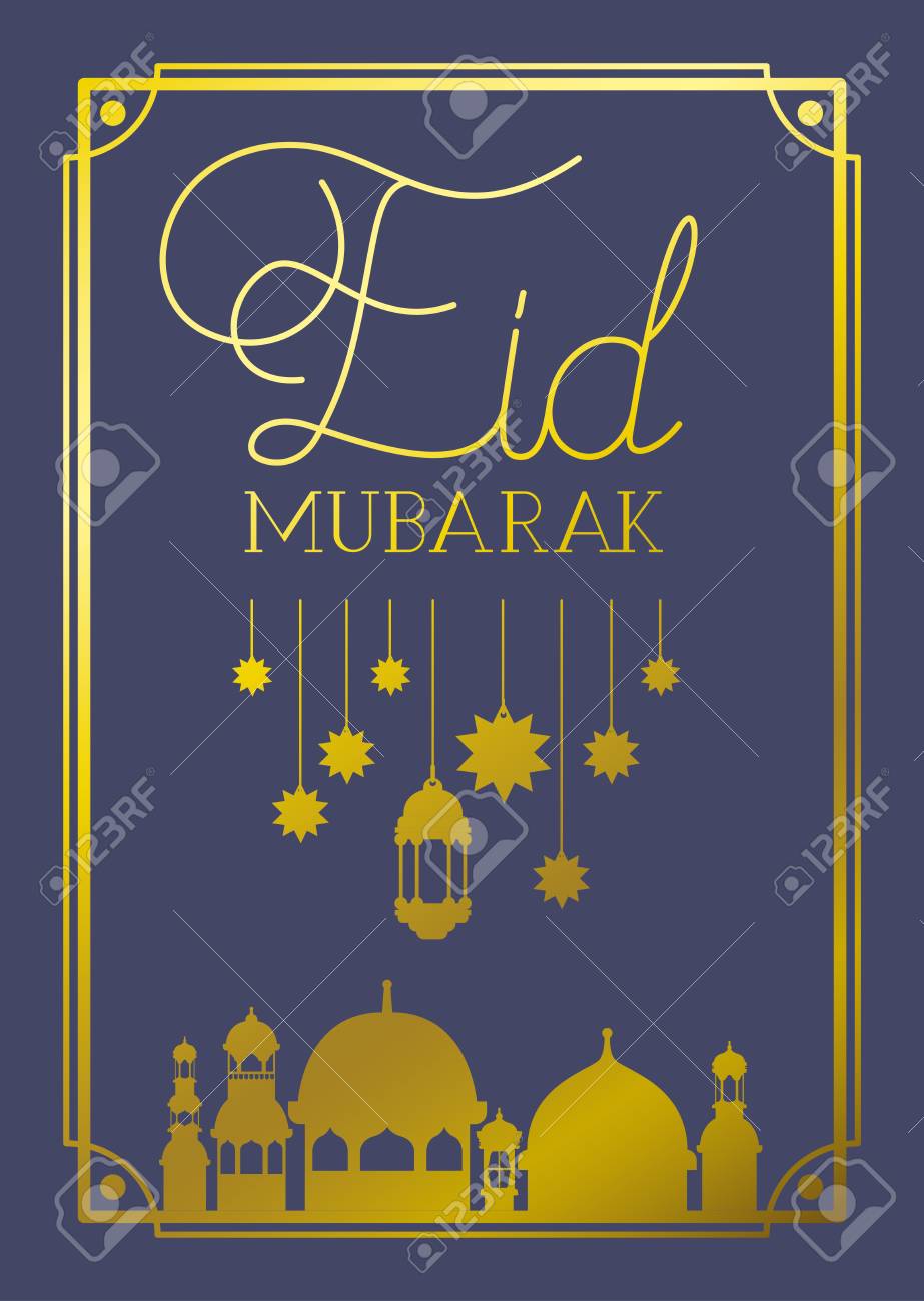 Detail Eid Mubarak Frames Nomer 23