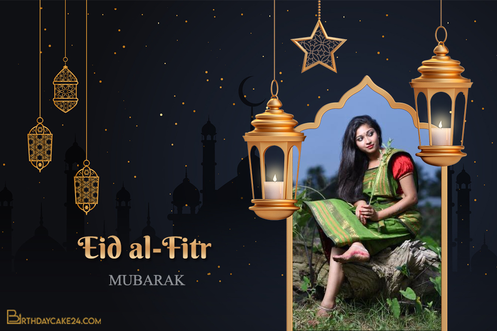 Detail Eid Mubarak Frames Nomer 26
