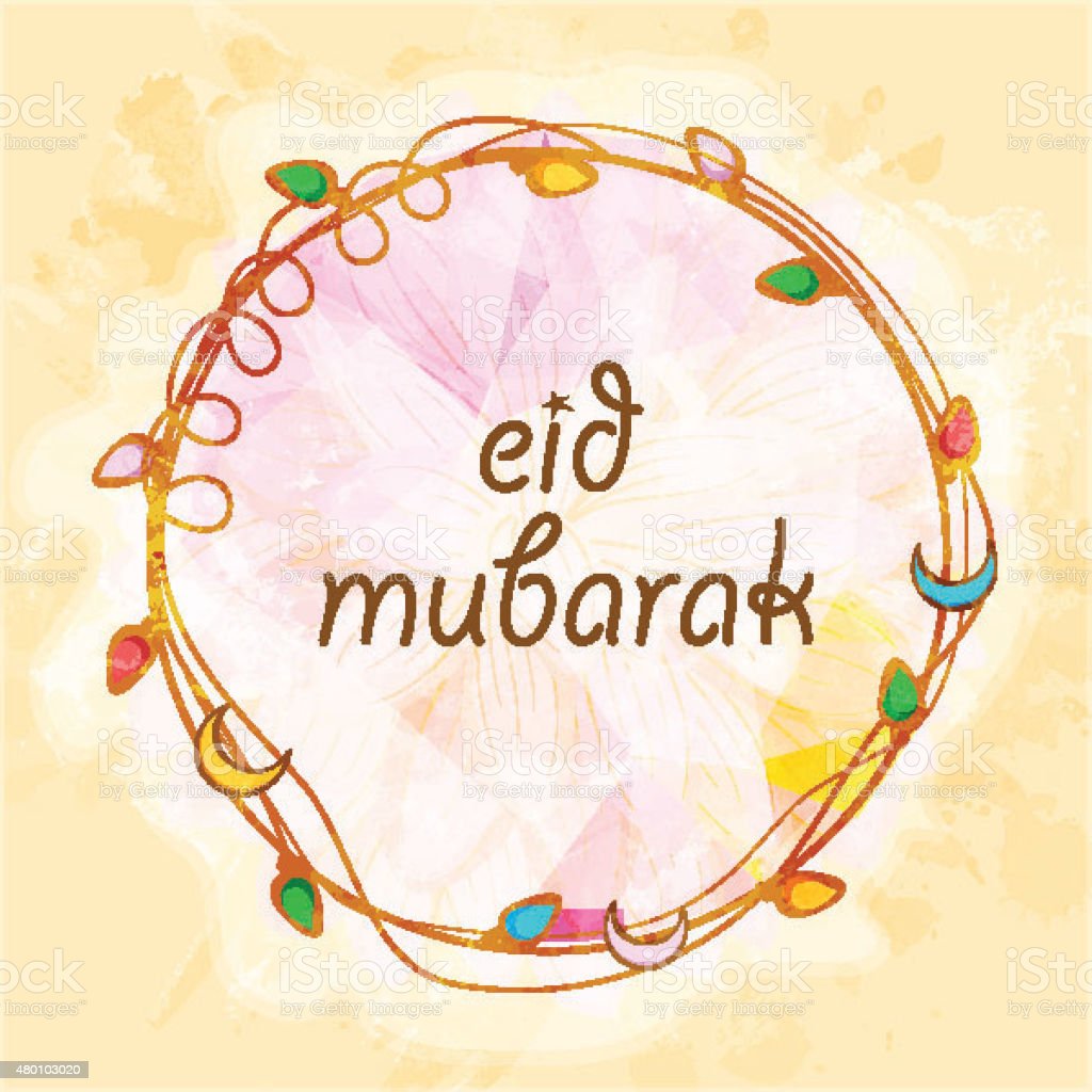 Detail Eid Mubarak Frames Nomer 30