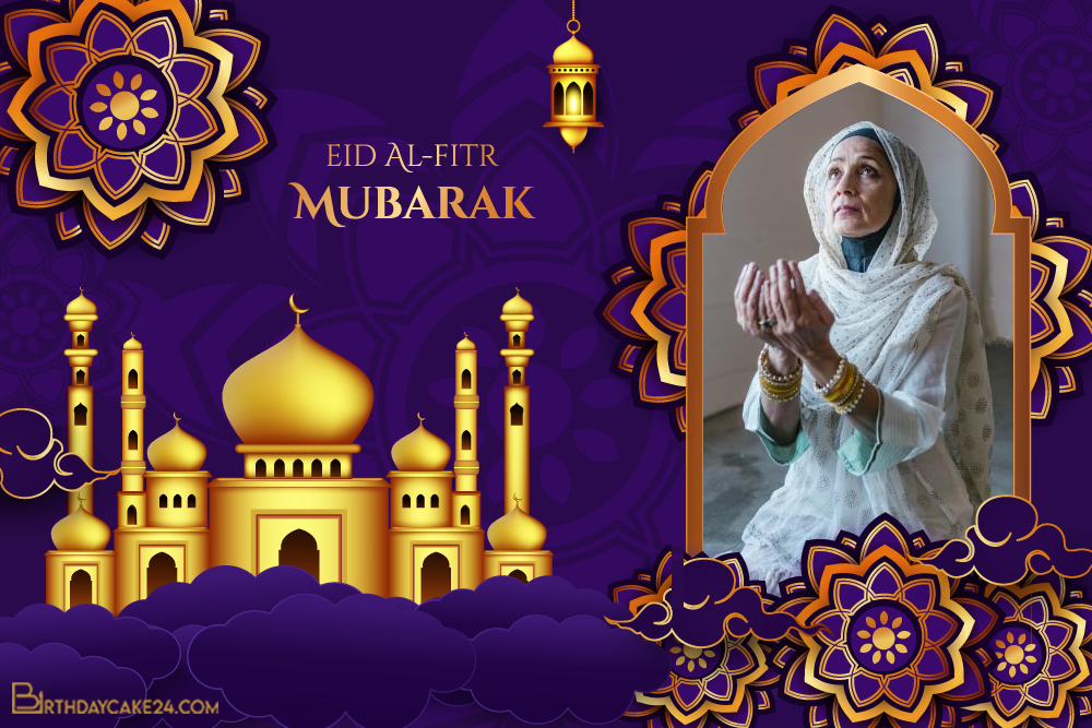 Detail Eid Mubarak Frames Nomer 5