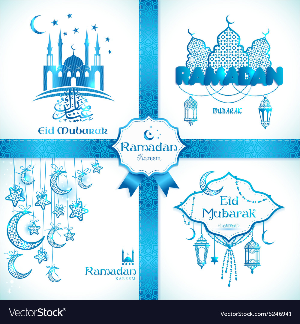 Detail Eid Mubarak Frames Nomer 42