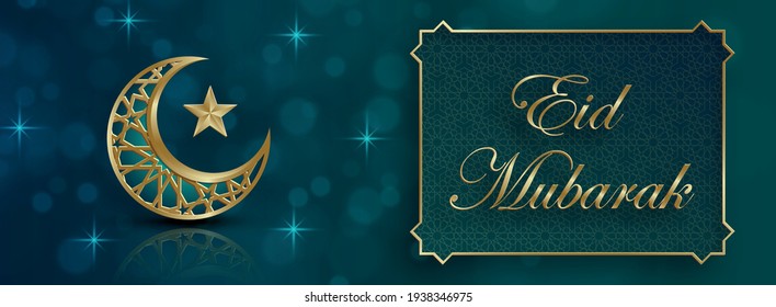 Detail Eid Mubarak Frames Nomer 50