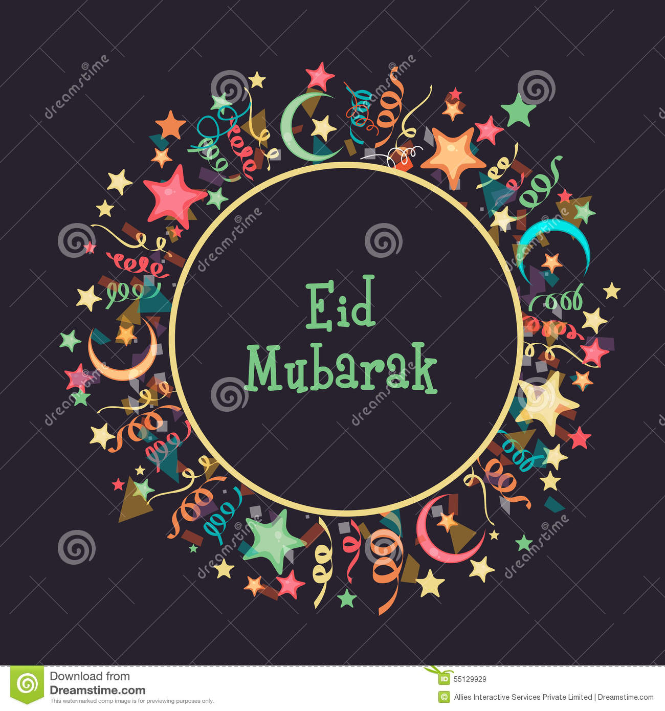 Detail Eid Mubarak Frames Nomer 55