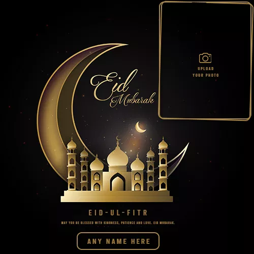 Detail Eid Mubarak Frames Nomer 10