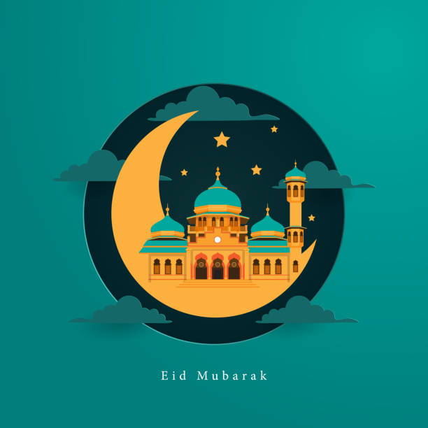 Detail Eid Mubarak Idul Adha Nomer 25