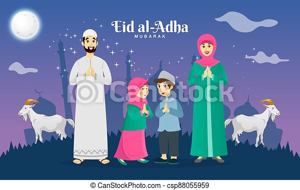 Detail Eid Mubarak Idul Adha Nomer 27