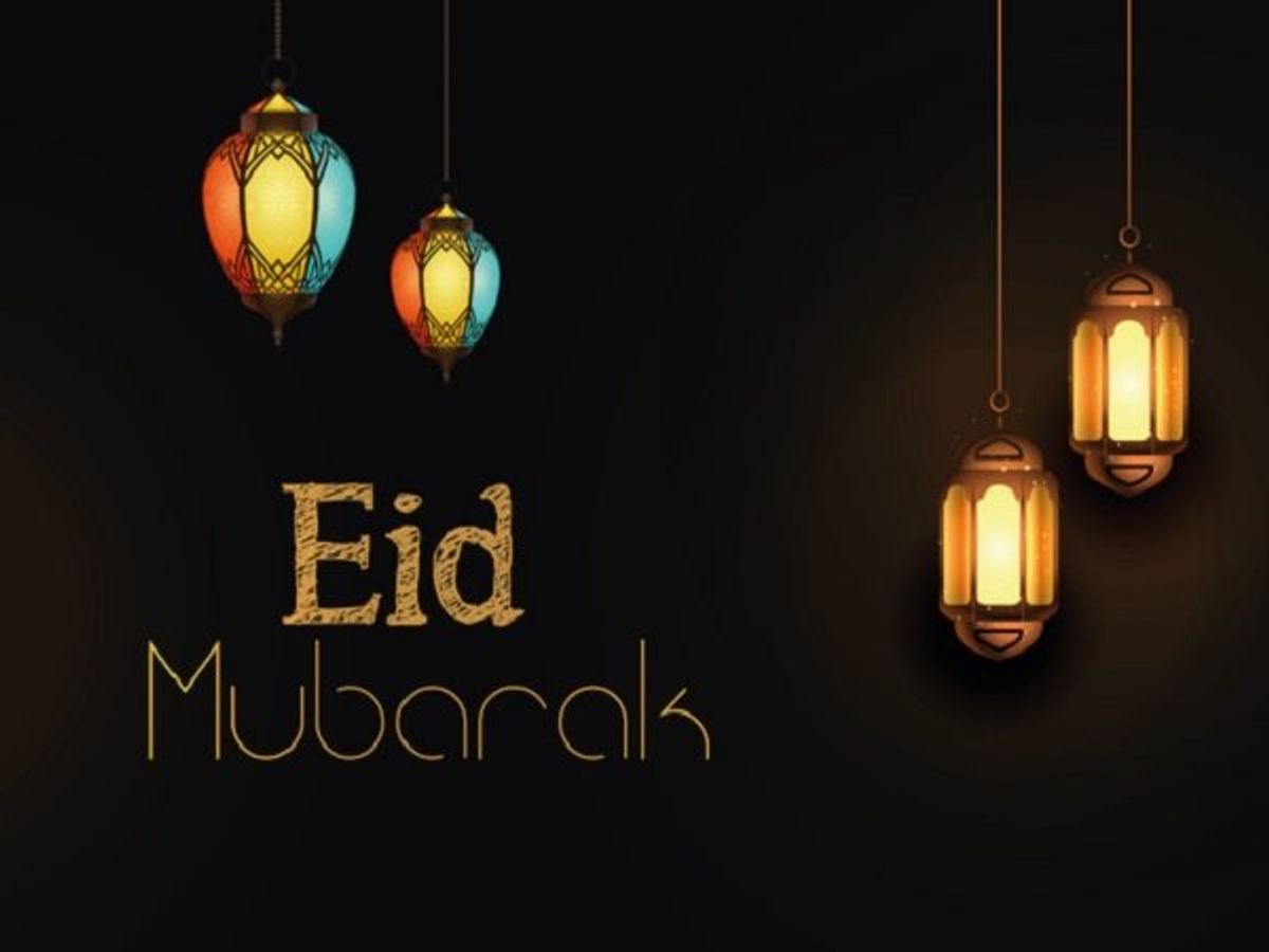 Detail Eid Mubarak Photo Nomer 27