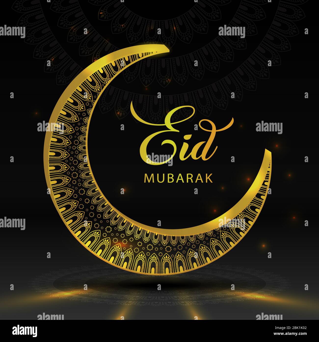 Detail Eid Mubarak Wallpaper Nomer 17