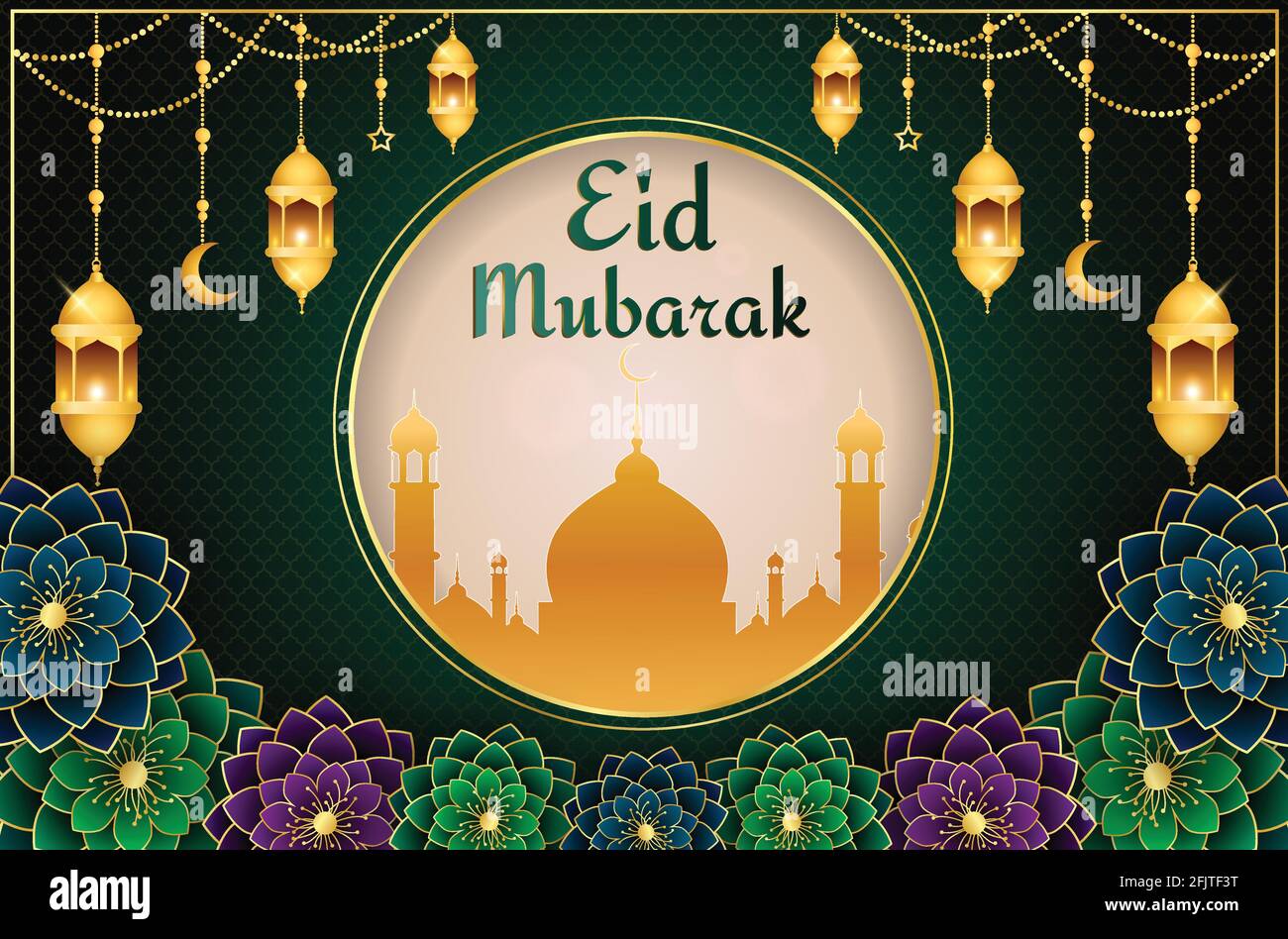 Detail Eid Mubarak Wallpaper Nomer 23