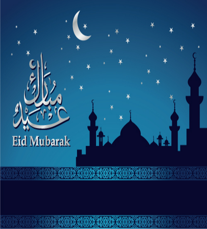 Detail Eid Mubarak Wallpaper Nomer 25