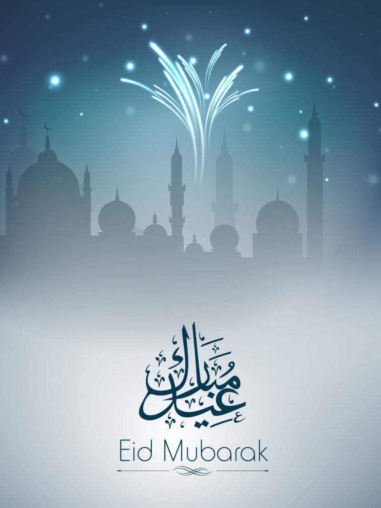 Detail Eid Mubarak Wallpaper Nomer 26