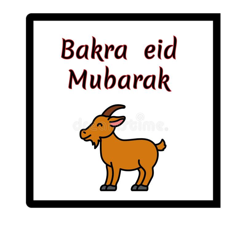 Download Eid Mubarak Wallpaper Nomer 48