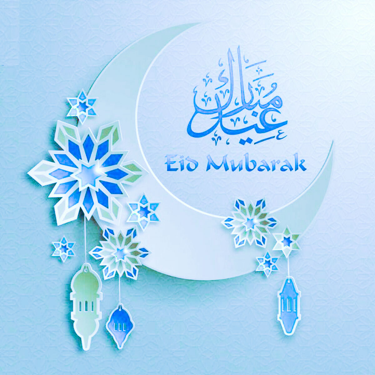 Detail Eid Mubarak Wallpaper Nomer 58