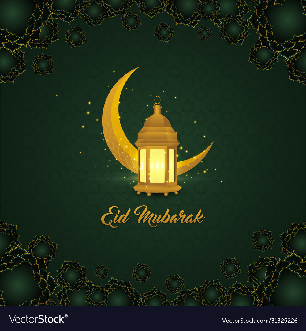 Detail Eid Mubarak Wallpaper Nomer 10