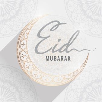 Detail Eid Mubarak White Background Nomer 29