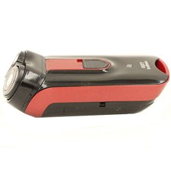 Detail Electric Shaver Spy Camera Nomer 41