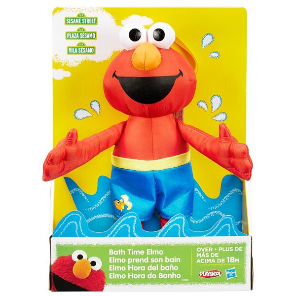 Detail Elmo Bathtub Nomer 45