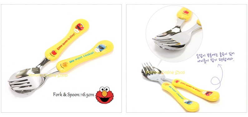 Detail Elmo Fork And Spoon Nomer 50