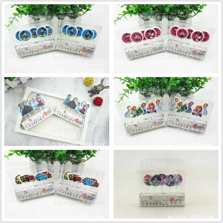 Detail Elsa Lilin Nomer 32