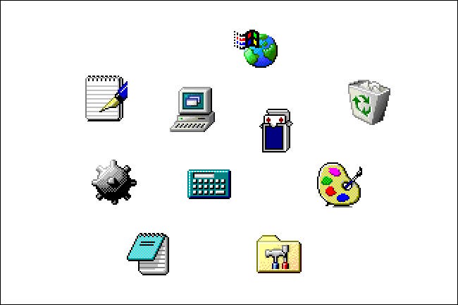 Detail Windows 95 Recycle Bin Nomer 12