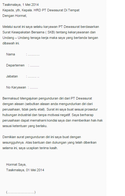 Detail Email Pengunduran Diri Nomer 22