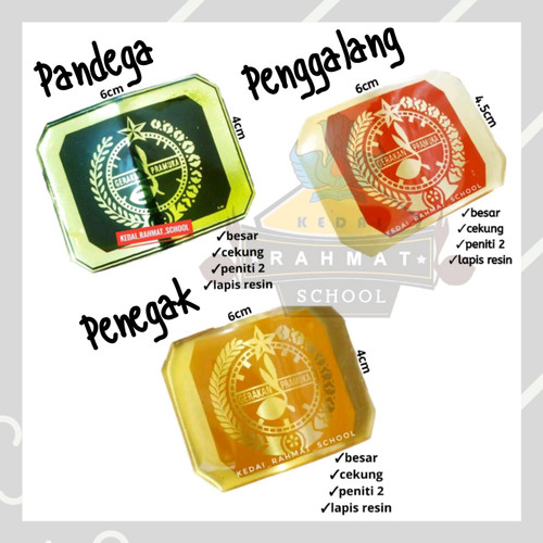 Detail Emblem Pramuka Nomer 32