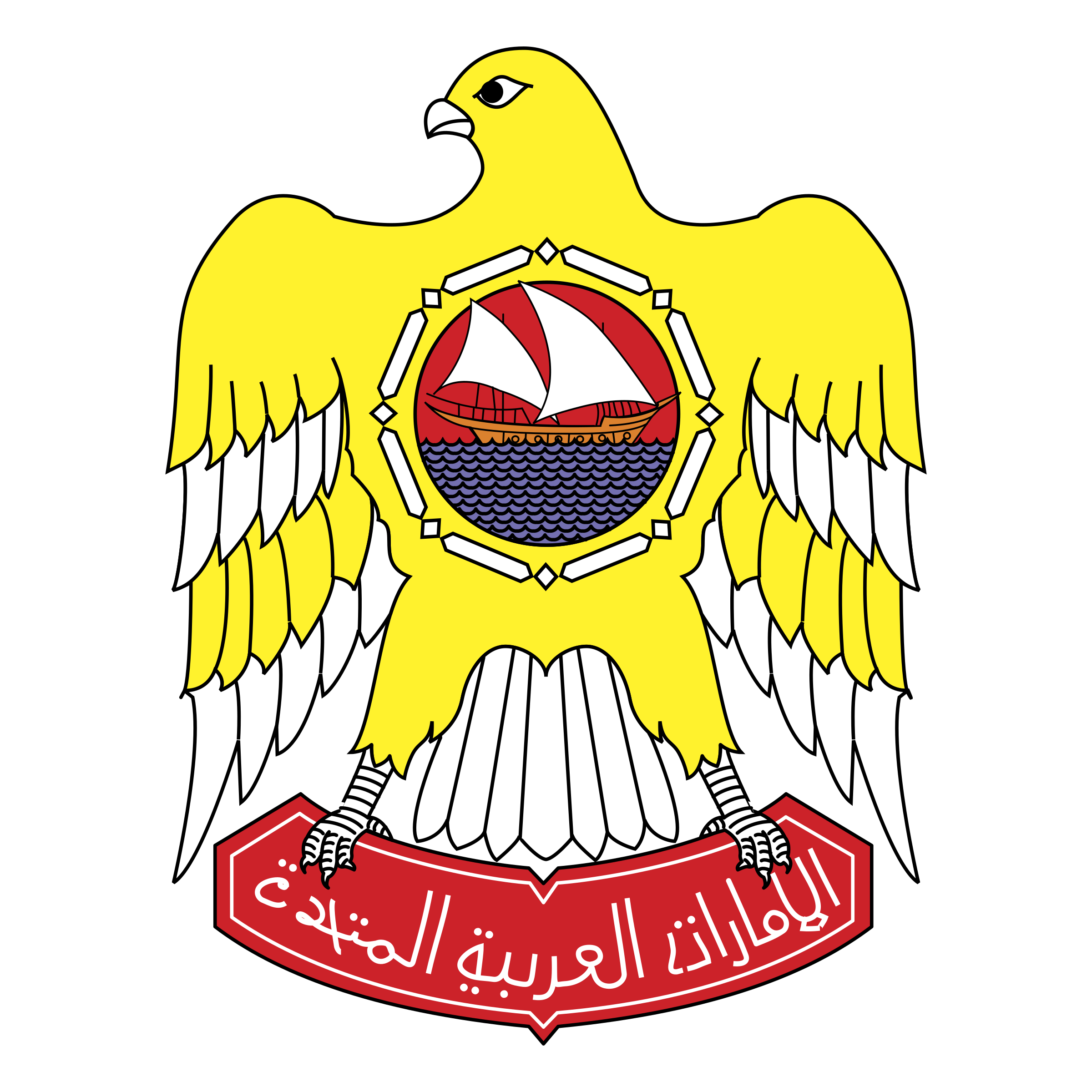 Detail Emirates Logo Png Nomer 52