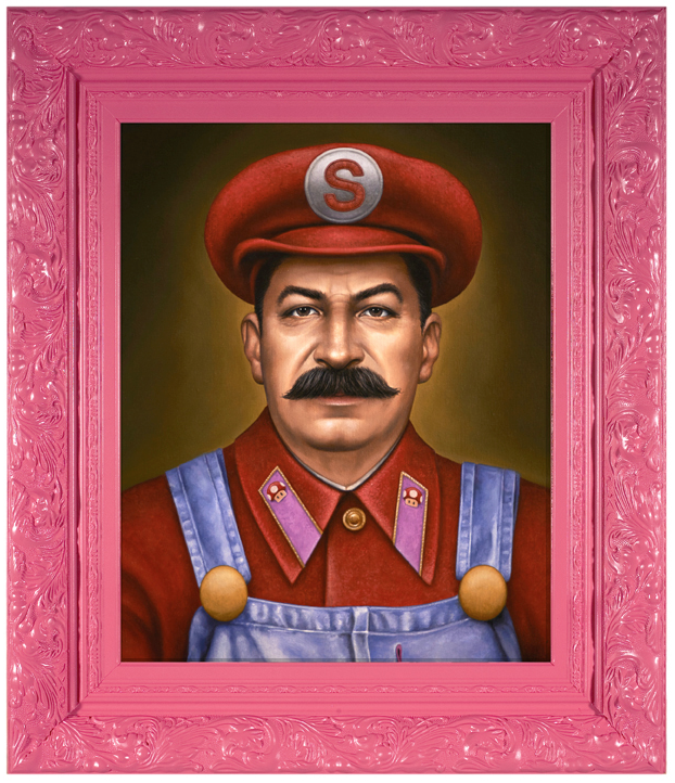 Detail Emo Stalin Nomer 5