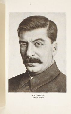 Detail Emo Stalin Nomer 45