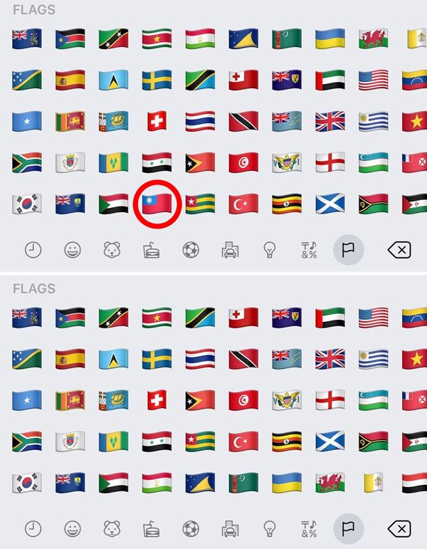 Detail Emoji Bendera Negara Nomer 21