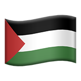 Detail Emoji Bendera Palestina Nomer 4