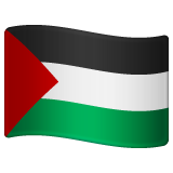 Detail Emoji Bendera Palestina Nomer 5